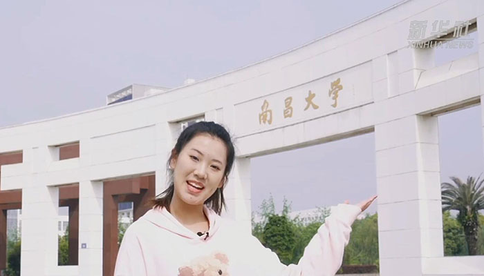 【Vlog】小姐姐告訴你，在南昌大學讀書是什么體驗？