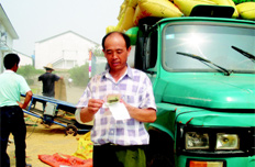 中央243億元直補農(nóng)戶應(yīng)對油價上漲