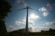 陽光下的風(fēng)機