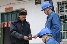 便民POS機購電送進(jìn)百姓家