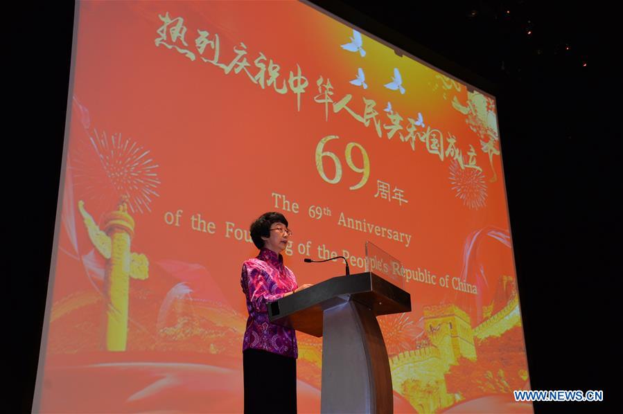 BRUNEI-BANDAR SERI BEGAWAN-CHINA-NATIONAL DAY-RECEPTION