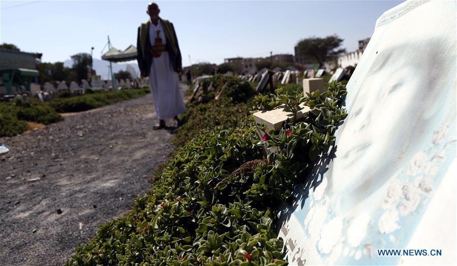 YEMEN-SANAA-DEATH-CHILDREN