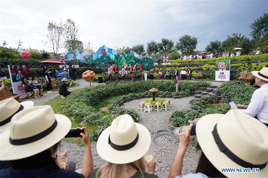 CHINA-BEIJING-HORTICULTURAL EXPO-HONORARY DAY (CN)