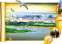 大力推進生態文明建設