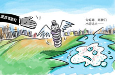 節能燈成污染“重磅炸彈”