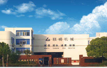 公司情報站:聯明股份 慘烈的網下配售