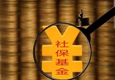 半年報露出社?；鸲径葎酉? /></a>   
<h2><a  target=