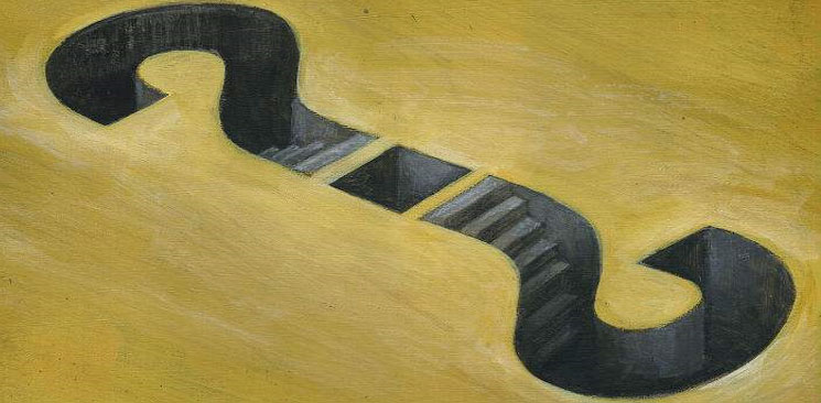 天常股份被指輸送利潤、業績造假、信披不實