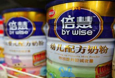 南山奶粉維生素K超標?質監認為標注欠妥但送檢合格