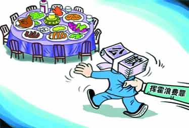 高端餐飲大眾化轉型見成效 餐飲企業5月止跌回升