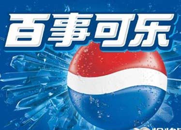 百事可樂回應添加劑致癌:每天喝千罐才有影響