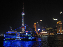 千里共嬋娟 中秋夜尋四海“賞月之旅”