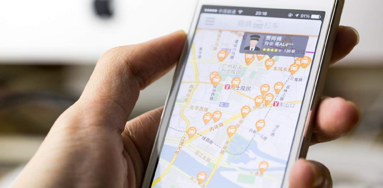 八部門指出專車&ldquo;四宗罪&rdquo; 查處2000余輛非法運營車