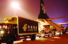 國家郵政局:郵政均等化是建成小康社會的服務目標