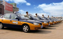 當出租汽車遇到營改增