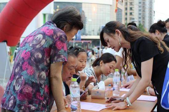 河北:開啟客戶服務(wù)節(jié)活動(dòng)