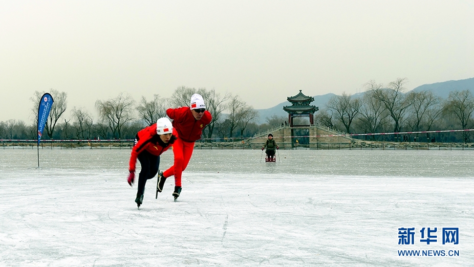 《最美北京·歡樂冰雪季》