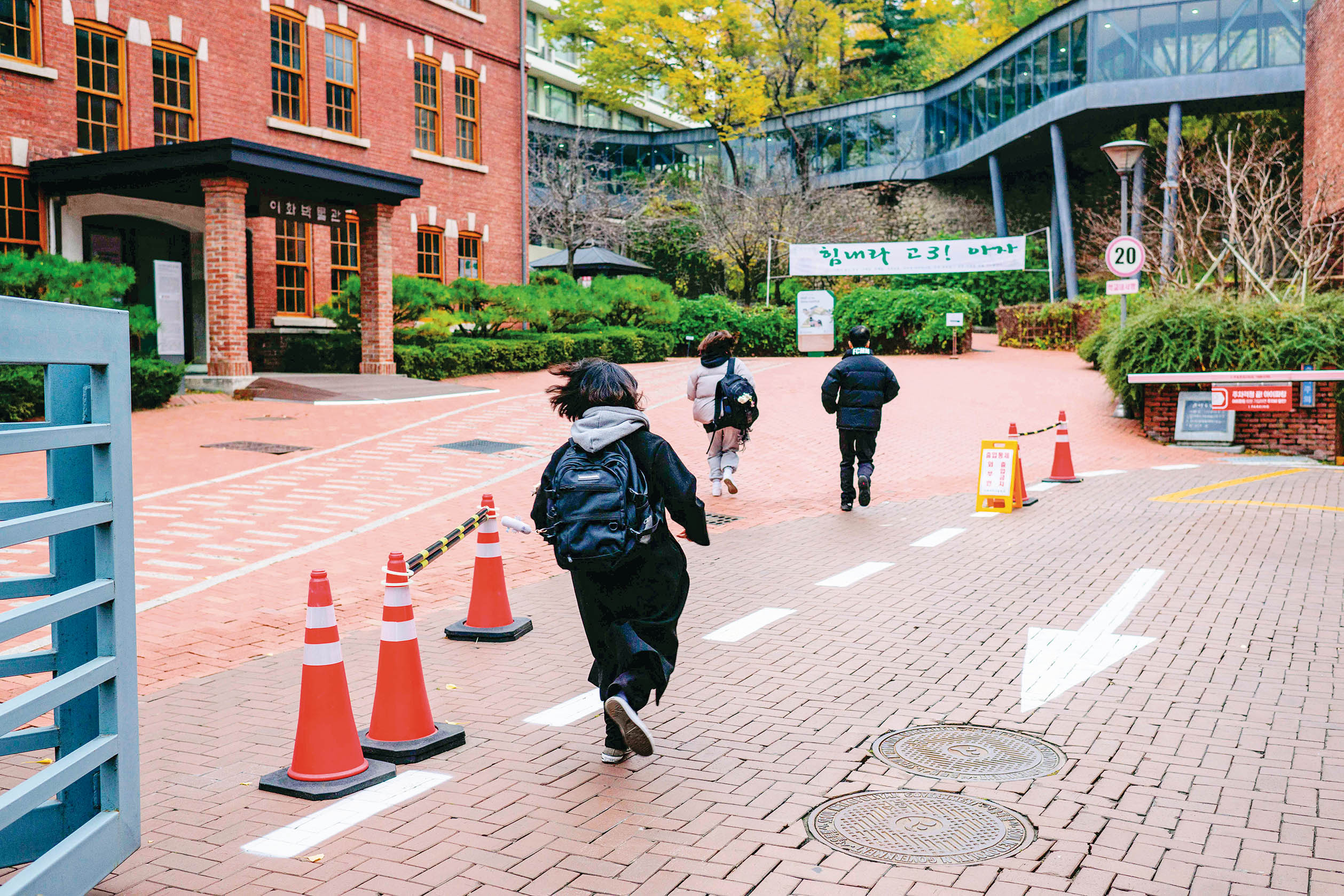 韓式早教的競爭焦慮