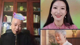 音樂里的中國 | 配合太默契！“龍馬精神組合”首次直播間合奏