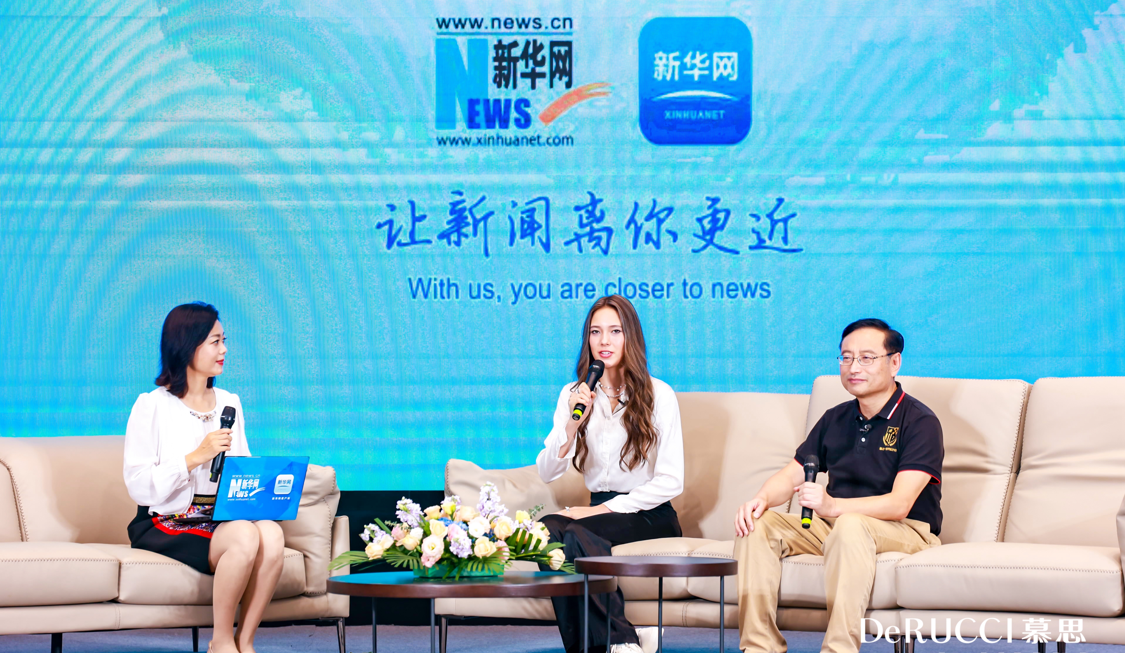 公益賦能&ldquo;運動+睡眠&rdquo; 助力青少年開啟美好人生