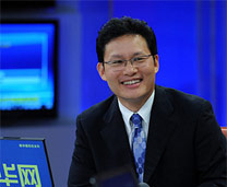 英特爾:社會責任和企業發展