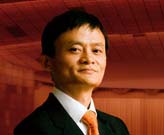 馬云:下一站公益和環保