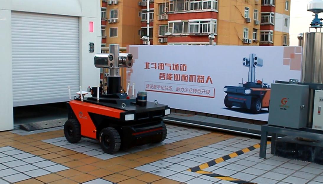 织就全国基准站一张网 筑牢北斗应用“地上根基”