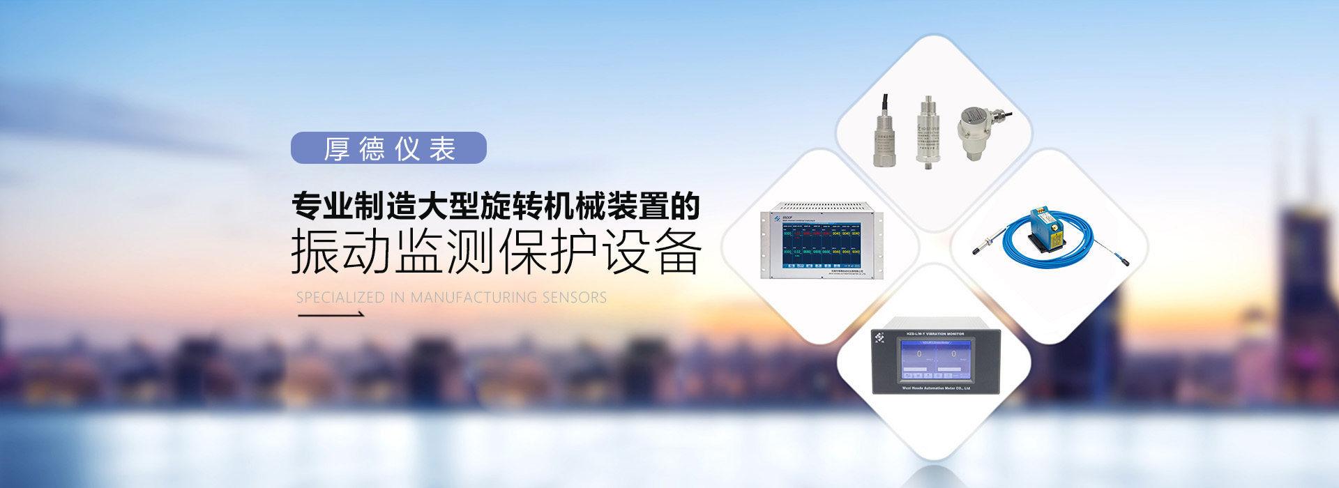 戴德梁行程家龍:樓市進入 翡翠時代