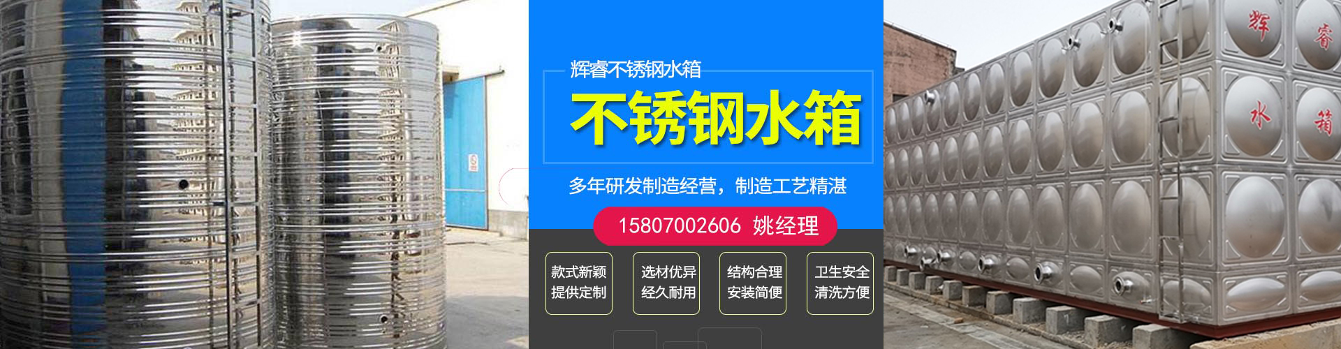 潛在的金融危機與治理路徑