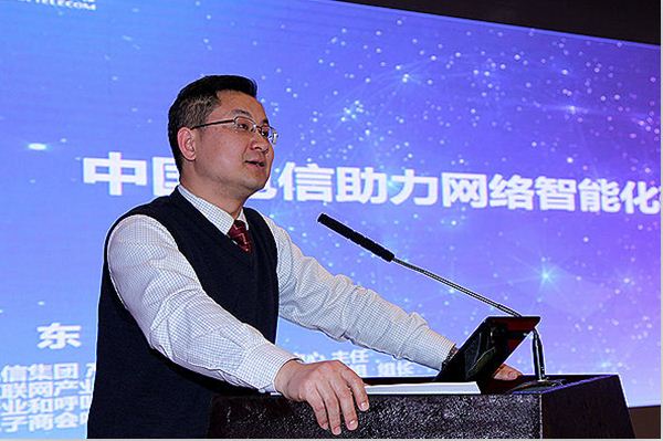 張東：通信網絡發(fā)展呈現(xiàn)出四大趨勢