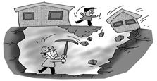 “私挖”成風，地面下的事兒誰來管？