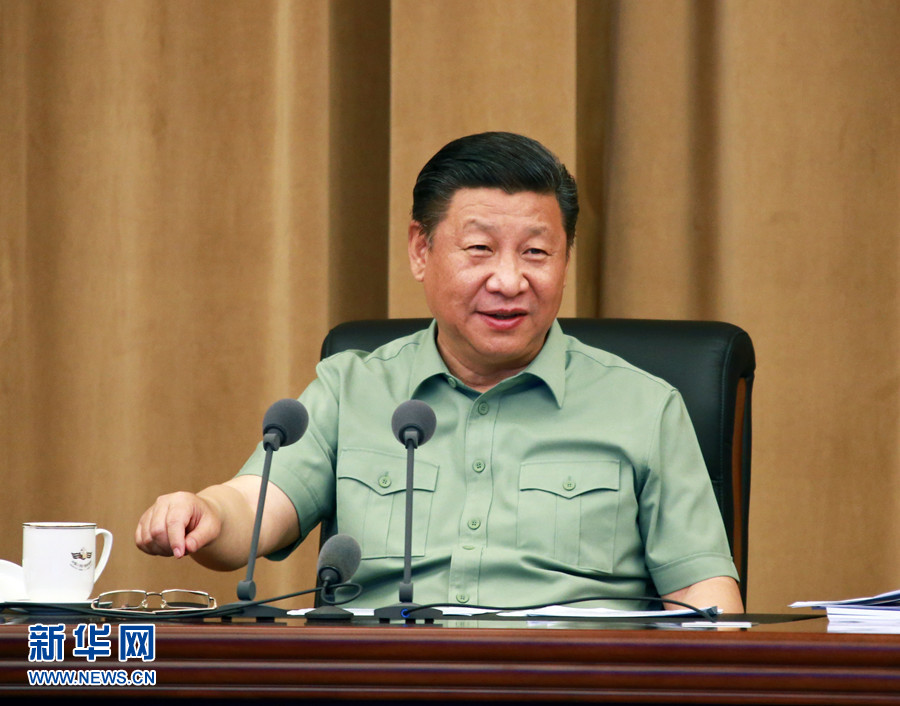 5月24日，中共中央總書記、國家主席、中央軍委主席習近平視察海軍機關，親切接見海軍第十二次黨代會全體代表和海軍機關正師職以上領導干部。這是習近平聽取海軍工作匯報后發表重要講話。 新華社記者 查春明 攝 