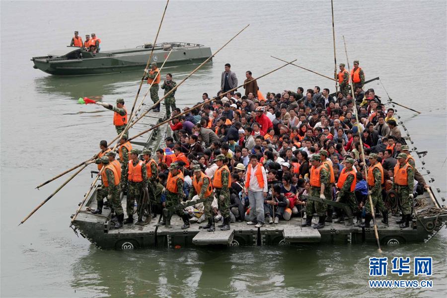 （圖文互動）（6）為了“中國號”巨輪揚帆遠航——中國共產黨領導下的人民軍隊忠于祖國、服務人民啟示錄