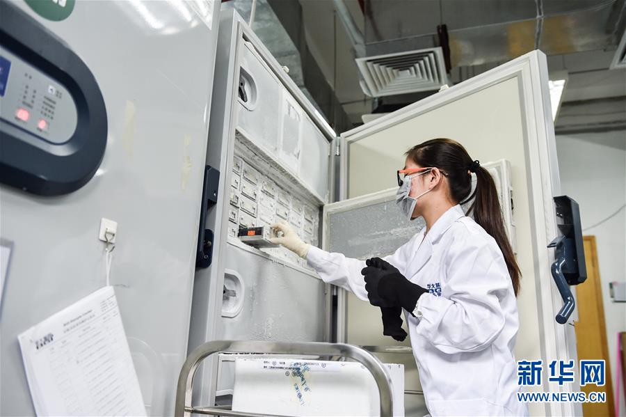 （十九大&middot;讀報告 話民生）（12）實施健康中國戰略