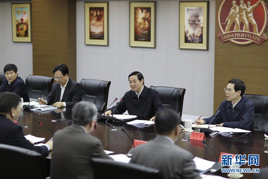 3月1日，中共中央政治局委員、中央書記處書記、中宣部部長劉奇葆在北京中影股份有限公司調研。 新華社記者 丁林 攝