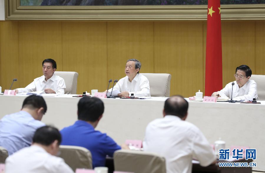 7月20日，國務院安委會在北京召開全國安全生產電視電話會議。中共中央政治局委員、國務院副總理、國務院安委會主任馬凱出席并講話。新華社記者丁林攝