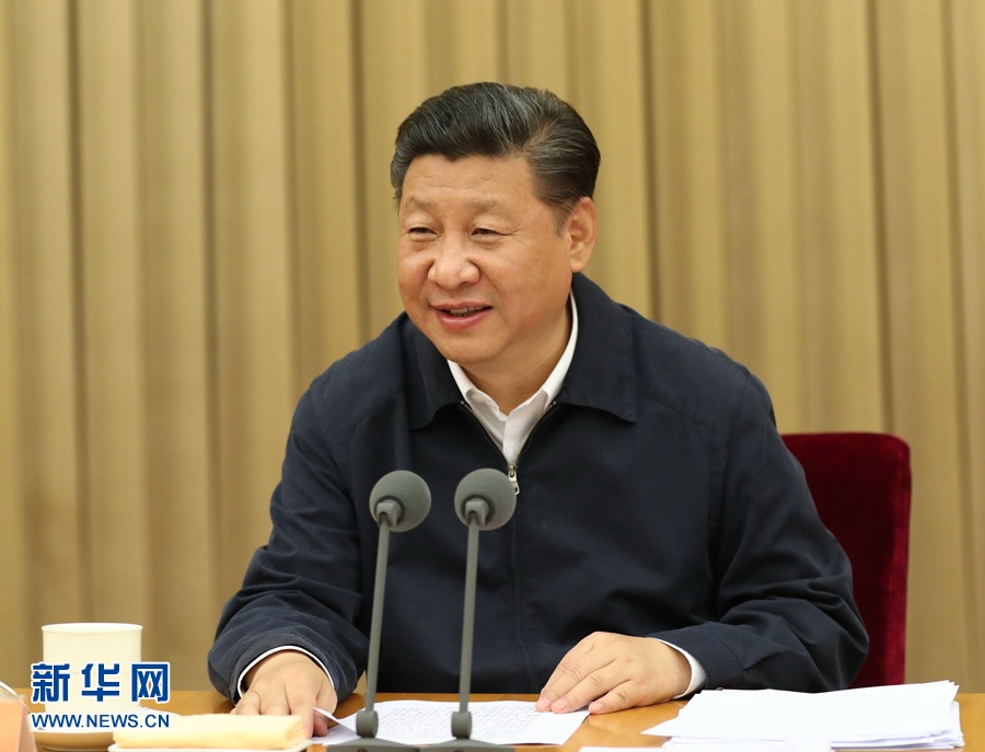 7月26日至27日，省部級主要領導干部“學習習近平總書記重要講話精神，迎接黨的十九大”專題研討班在京舉行。中共中央總書記、國家主席、中央軍委主席習近平在開班式上發表重要講話。新華社記者馬占成攝