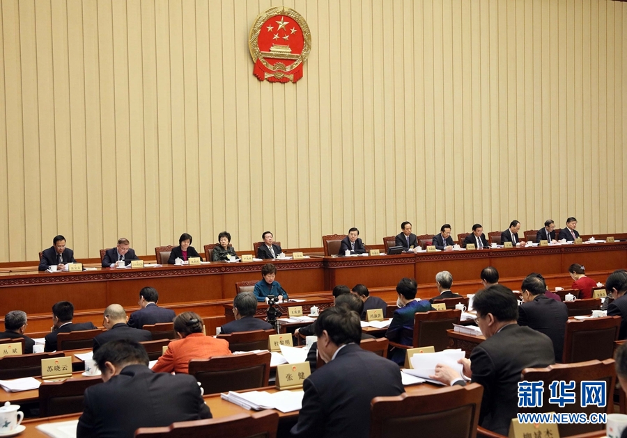 12月24日，十二屆全國人大常委會第三十一次會議在北京人民大會堂舉行第三次全體會議。張德江委員長出席會議。新華社記者 劉衛兵 攝