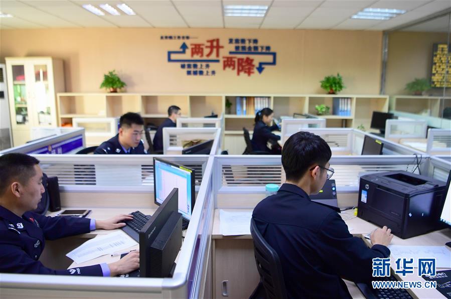 （圖文互動）（1）養老錢、救命錢通通被盯上，警惕伸向老人的詐騙&ldquo;黑手&rdquo;！ 