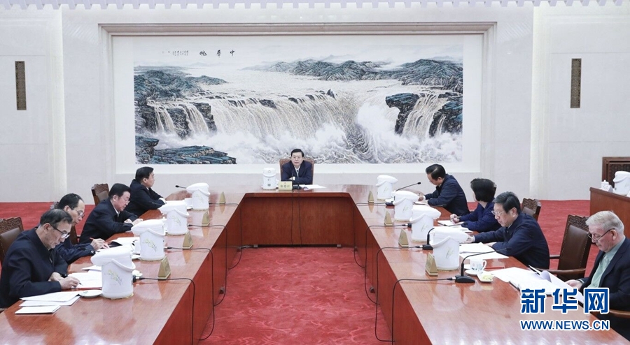 1月22日，中共十二屆全國人大常委會黨組在北京召開會議，認真學習領(lǐng)會習近平總書記在黨的十九屆二中全會上的重要講話精神，研究全國人大常委會貫徹落實全會精神、做好憲法修改相關(guān)工作。全國人大常委會委員長、常委會黨組書記張德江主持會議并講話。新華社記者 丁林 攝