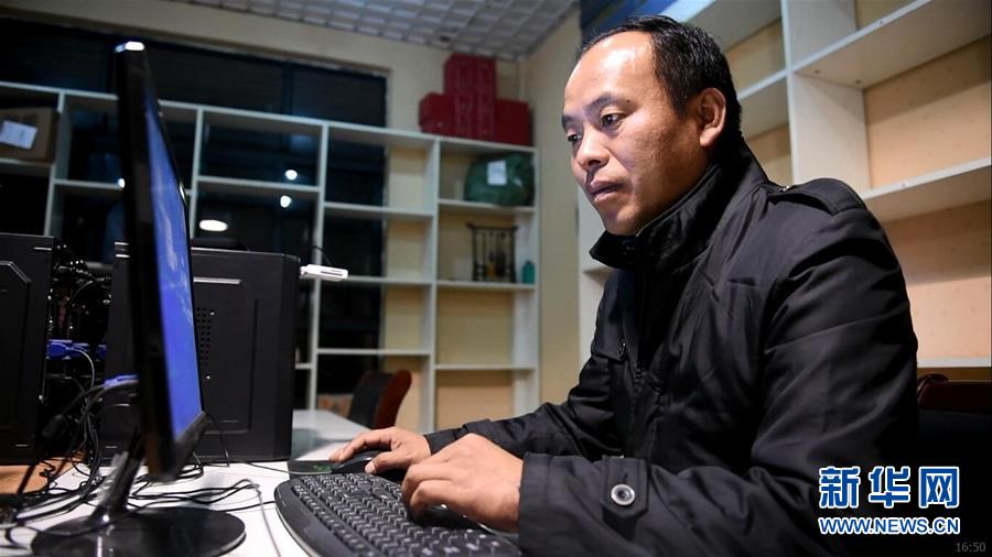 (新華全媒頭條·紀念改革開放40年特稿·圖文互動)(9)向著新航程揚帆奮進!——從小崗精神看中國改革開放40年