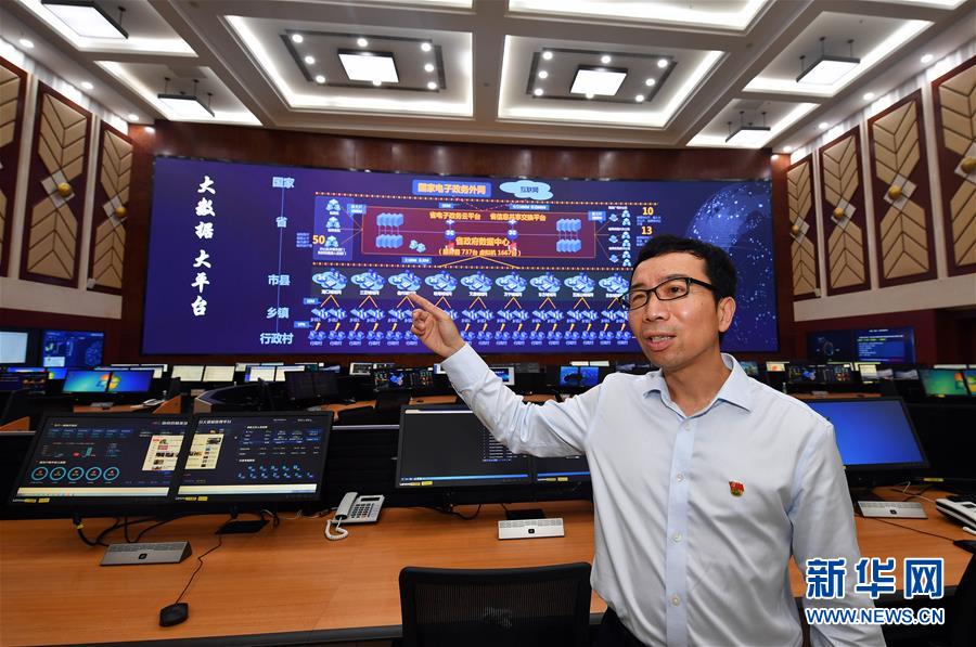 （新媒體專線）（5）立足獨特優勢 勇立改革潮頭&mdash;&mdash;習近平總書記在海南考察回訪記