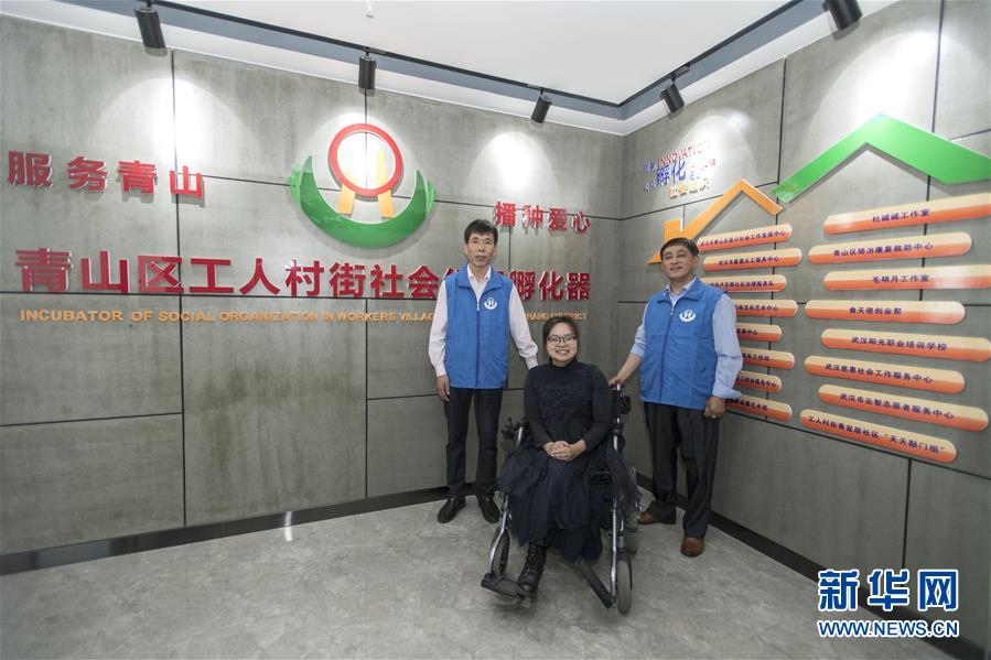 （新華全媒頭條&middot;圖文互動）（7）情系人民 心牽創(chuàng)新&mdash;&mdash;習近平總書記考察湖北回訪記