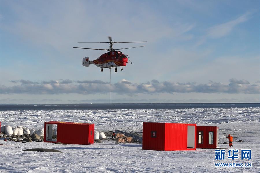 （新華全媒頭條&middot;圖文互動(dòng)）（7）以&ldquo;科技?jí)?rdquo;助推&ldquo;中國(guó)夢(mèng)&rdquo;&mdash;&mdash;中國(guó)科技創(chuàng)新實(shí)現(xiàn)歷史性跨越