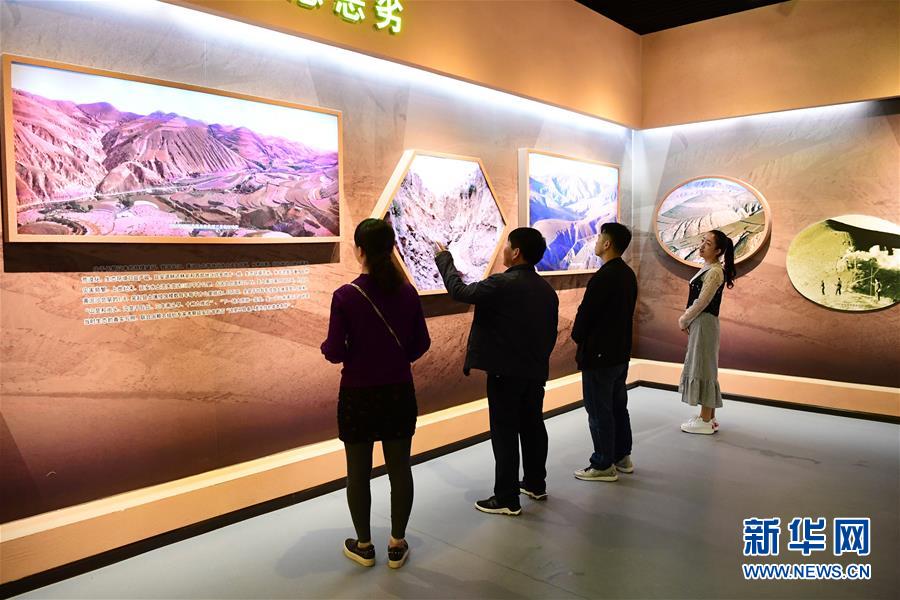 （壯闊東方潮 奮進(jìn)新時代&mdash;&mdash;慶祝改革開放40年）（16）退耕還林20年 延安大地譜新篇