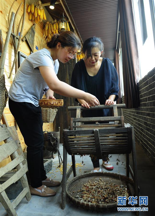 （文化）（6）小鎮博物館展膠東民俗