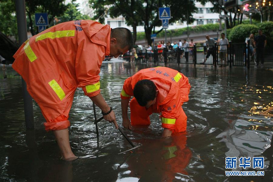 （環(huán)境）（3）臺(tái)風(fēng)&ldquo;艾云尼&rdquo;攜雨襲廣州