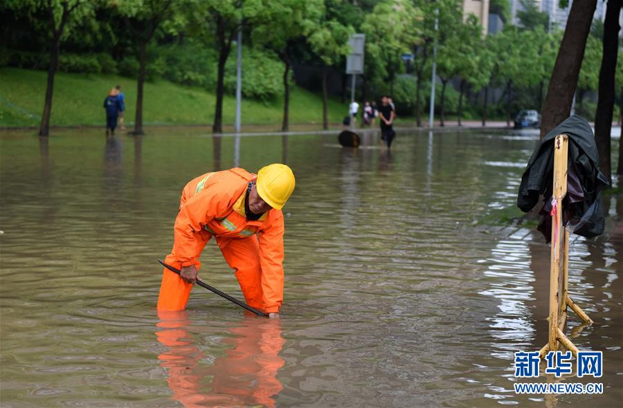 （環境）（4）臺風&ldquo;艾云尼&rdquo;攜雨襲廣州