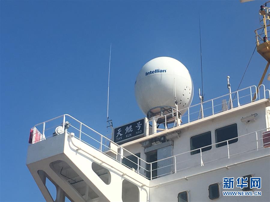 （圖文互動）（2）我國自主研發的疏浚重器&ldquo;天鯤號&rdquo;首次試航成功