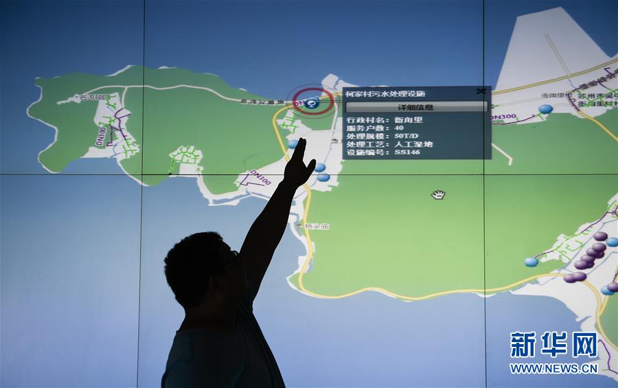（在習近平新時代中國特色社會主義思想指引下&mdash;&mdash;新時代新作為新篇章&middot;圖文互動）（2）稀奇！治污濕地成了休閑公園&mdash;&mdash;江蘇蘇州全域推進農村生活污水治理